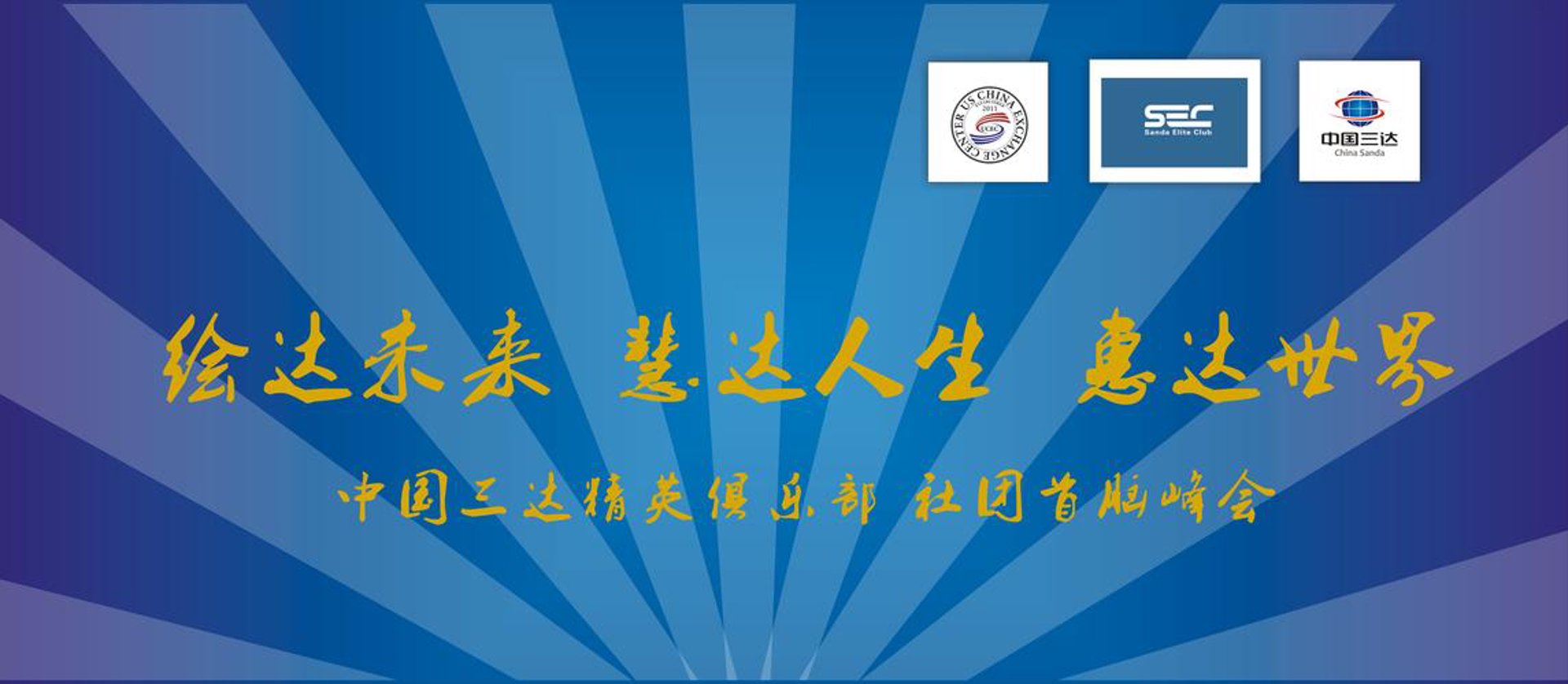 早蝶法律咨询